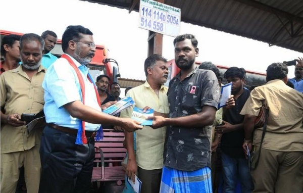 இந்தியாவில் ஆர்.எஸ்.எஸ். இருக்காது