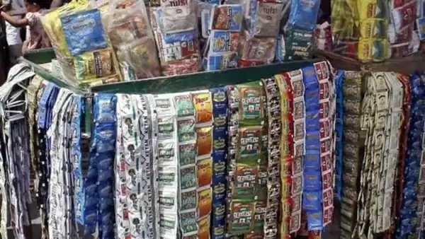 குட்கா சாப்பிடுங்கள் குட்கா சாப்பிடுங்கள்