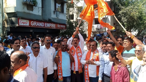 குற்றச்சாட்டு