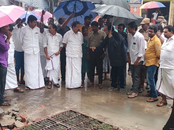 தொடர் மழை 