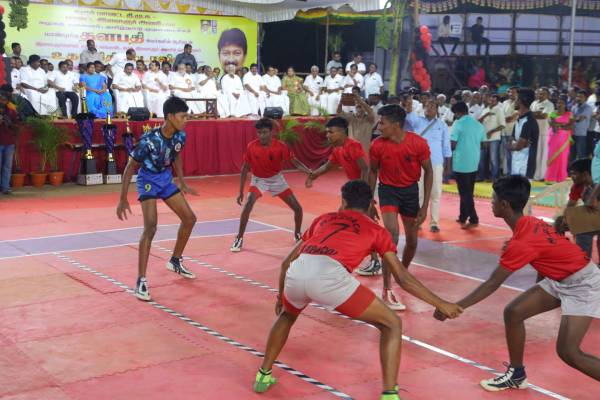 பரிசுத் தொகை 