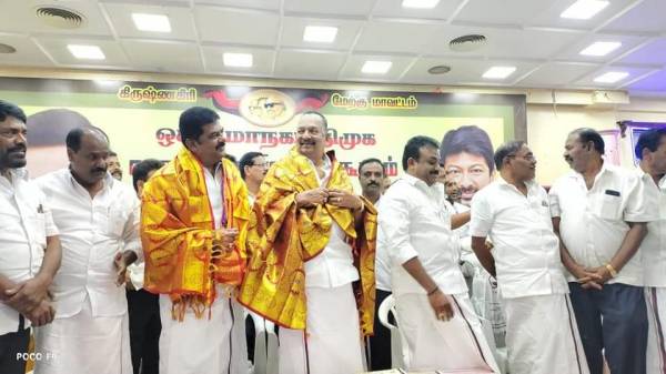 10 சவரன் தங்கச்சங்கிலி 10 சவரன் தங்கச்சங்கிலி