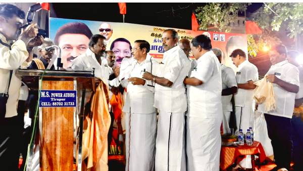50 எம்.எல்.ஏக்கள் 