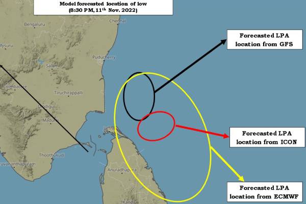 நிலவரம் என்ன?