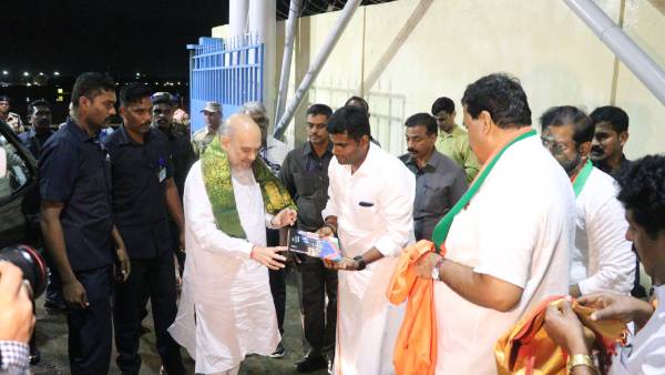 84 முக்கிய புள்ளிகள்