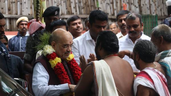 பூத் கமிட்டி