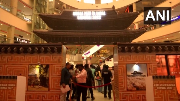 சென்னையில்