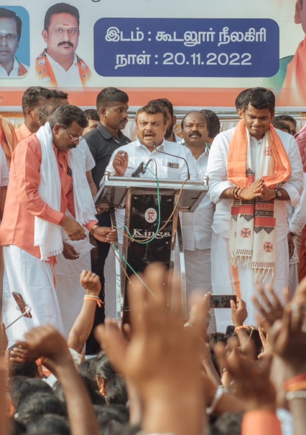 திமுகவுக்கு சிக்கல்