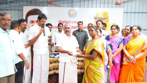 பெண் தலைவர்கள் 