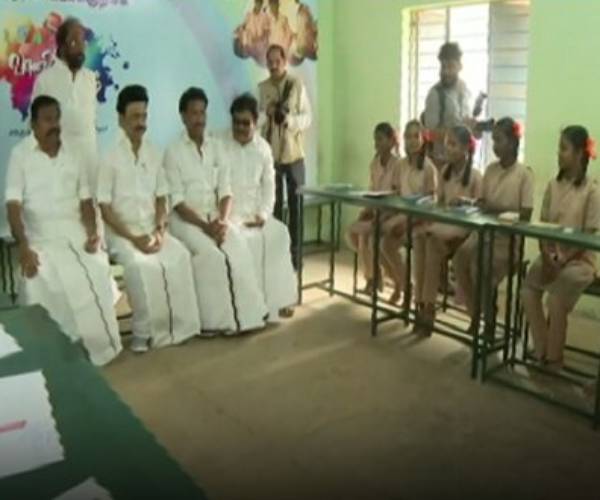 கற்றல் செயல் திட்டம்