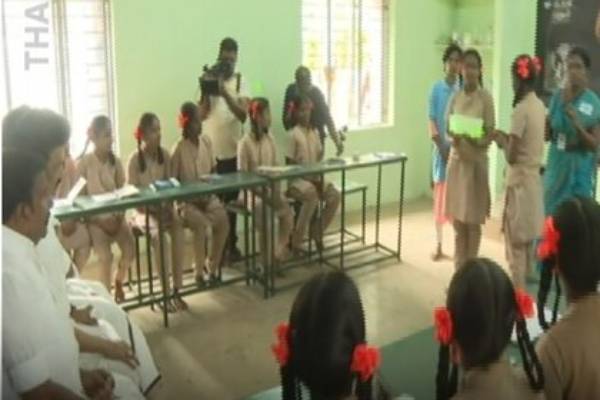 அரசுப்பள்ளிகளில் வானவில் மன்றம்