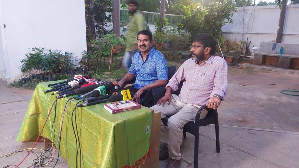 சவுக்கு பற்றி சீமான் 