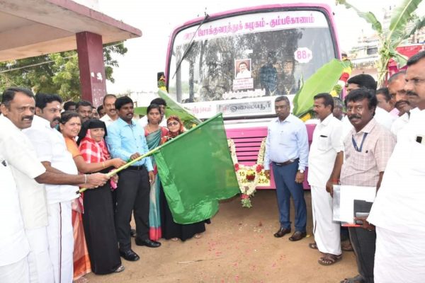 உடனே பேருந்து சேவை 