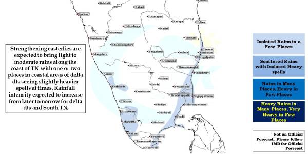 வலிமை அடைந்தது வலிமை அடைந்தது