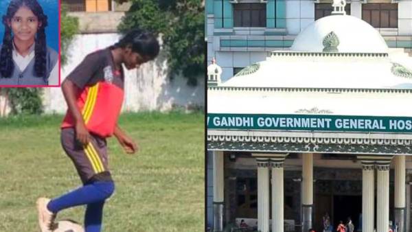 பெண்ணின் வாழ்க்கையே முடிந்து விட்டது 