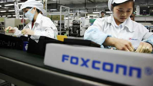 ஒசூரில் ஐபோன் தயாரிப்பு 