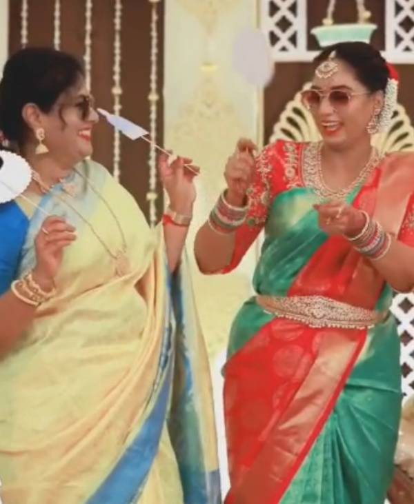  முதல் முறை