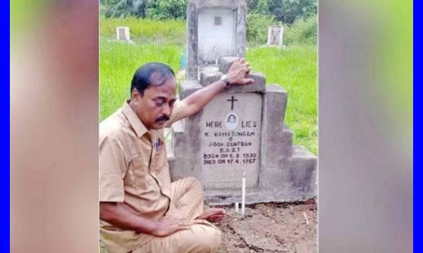 அடக்கம்