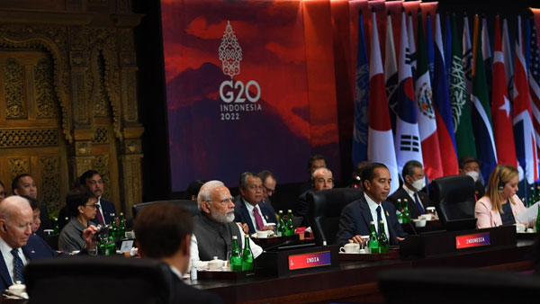  ஜி20 மாநாடு