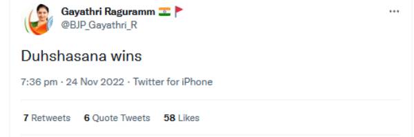 துச்சாதனன் என விமர்சித்த காயத்ரி ரகுராம் 