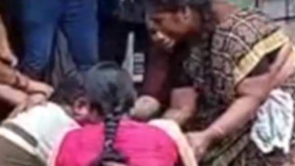  அய்யோ ஊசி