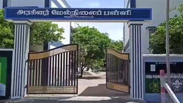 சேதமடைந்த பள்ளிகள்