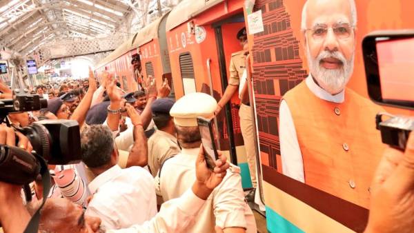 ஆர்.எஸ்.எஸ் ஊடுருவல் 