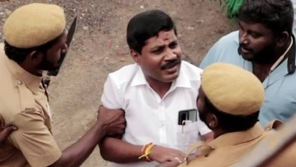 ரசிகர்கள் 