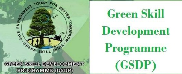 டிரில்லியன் டாலர் பொருளாதாரம் டிரில்லியன் டாலர் பொருளாதாரம்