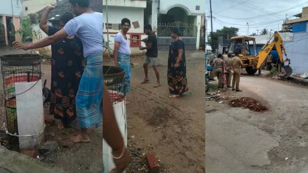  ஆணியால் கீறி