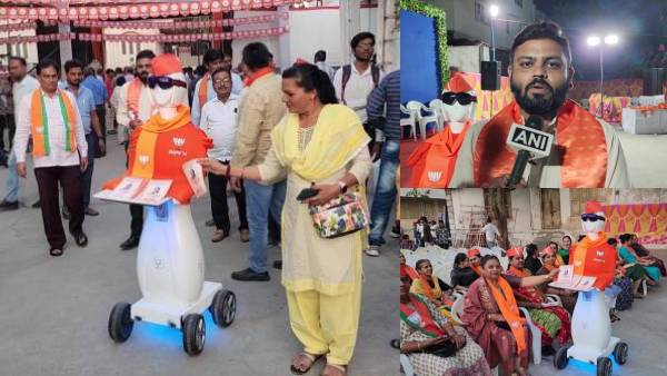  வாக்கு வங்கி 