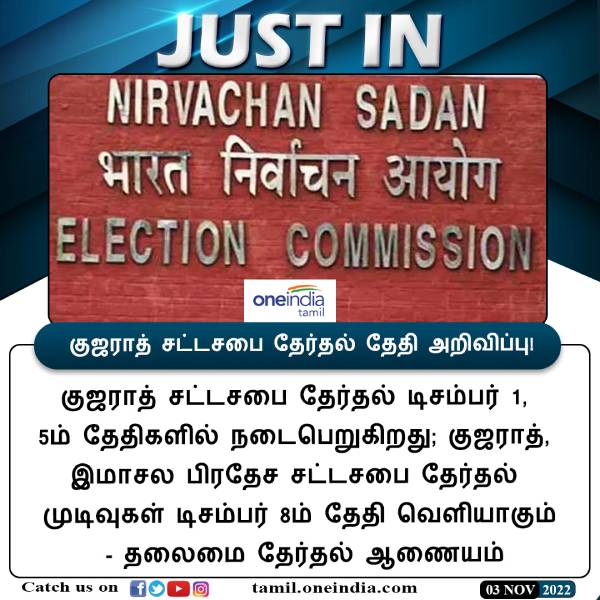 2 சிலிண்டர்கள் இலவசம் 