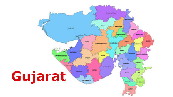 குஜராத் குஜராத்