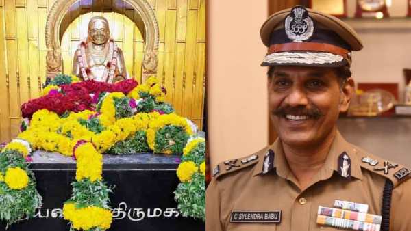 தமிழக காவல் துறை இயக்குநர் அலுவலகம் 