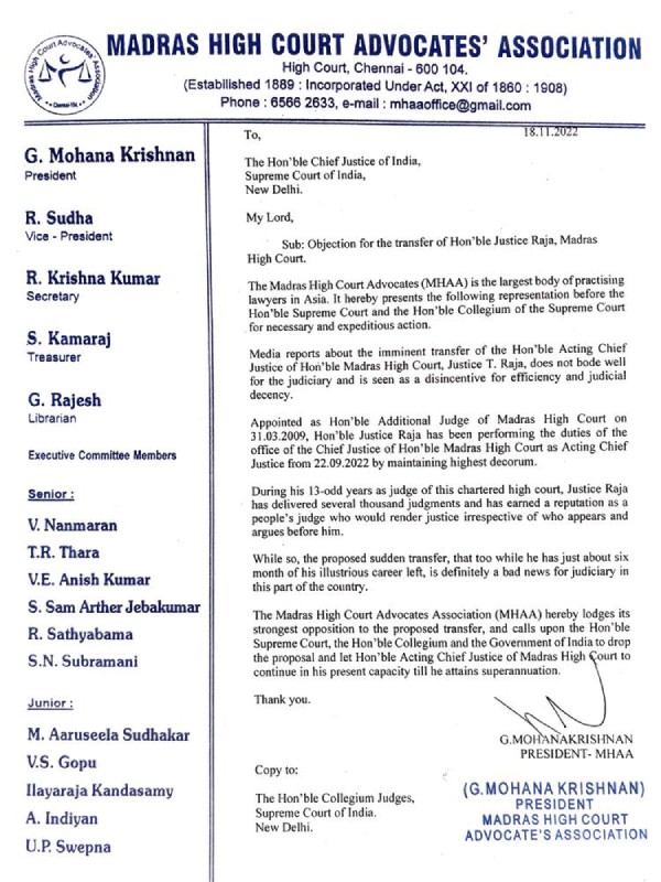 தலைமை நீதிபதிக்கு கடிதம் 