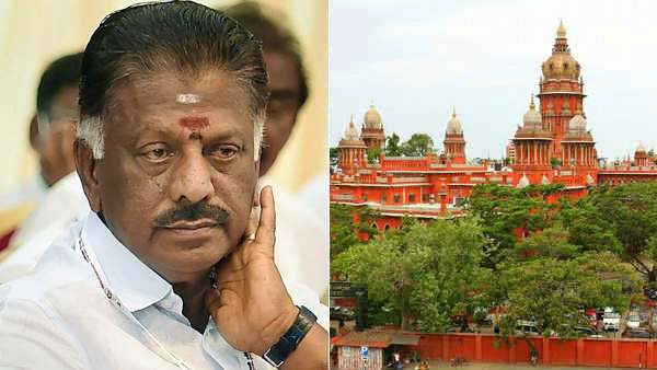 வழக்கு விசாரணை