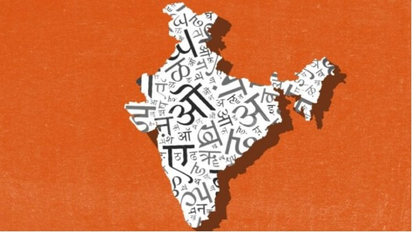 மறைமுக திட்டம் 