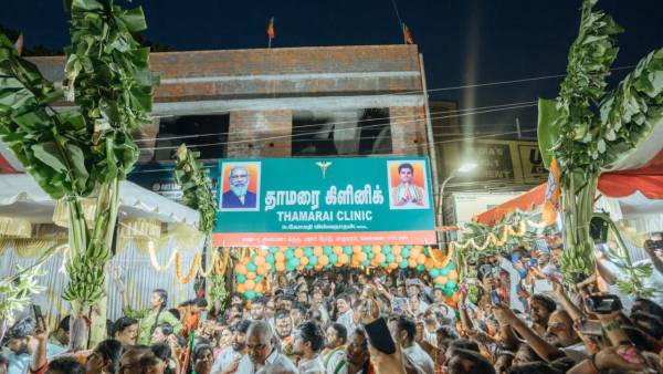 உற்சாக வரவேற்பு 
