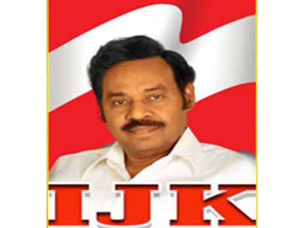 ஆக்டிவ்