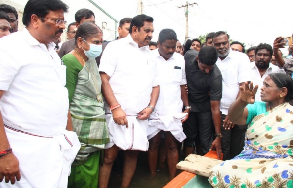 மாயத்தோற்றம் மாயத்தோற்றம்