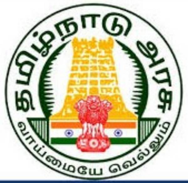 ஊரக பகுதிகள் 