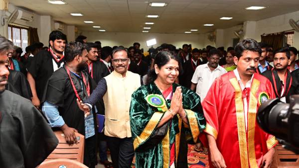 கல்லூரி நிகழ்ச்சிகள் 