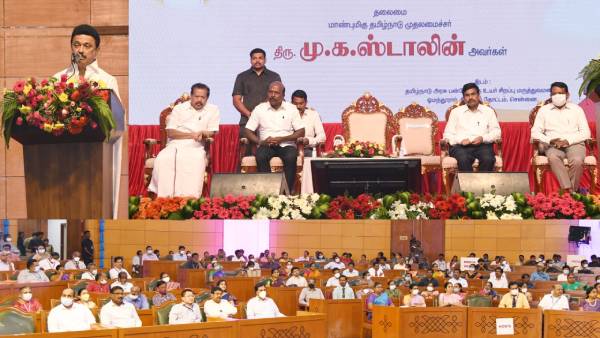 நவீனமயமாக சிகிச்சை 