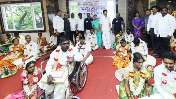 மாற்றுத்திறனாளிகள் மாநாடு 