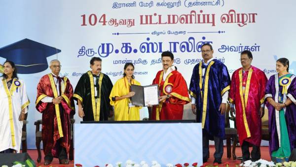 கருணாநிதி பெயர் 