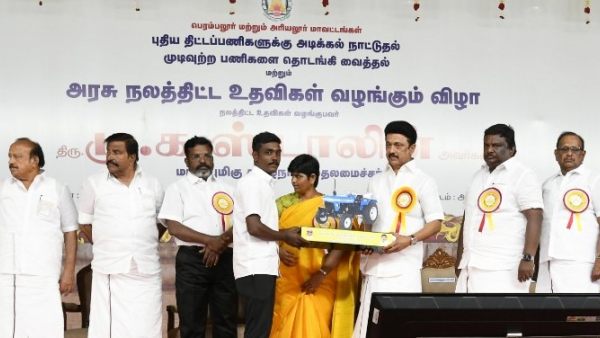 பண வீக்கம் பண வீக்கம்