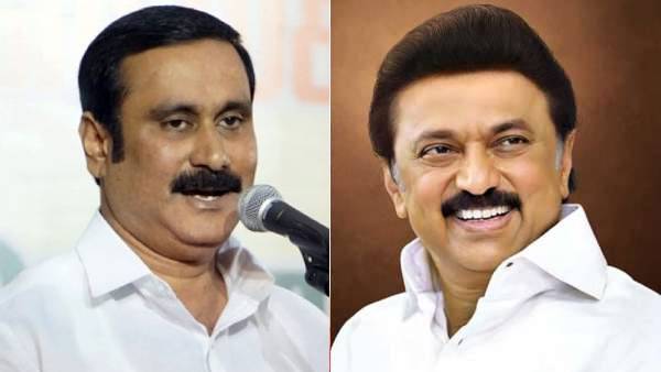 மகிழ்ச்சி 