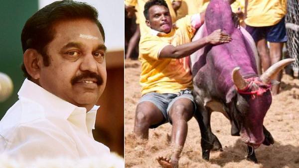வரலாறு - எடப்பாடி வரலாறு - எடப்பாடி
