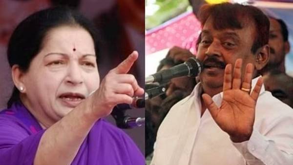 முன்னாள் முதல்வர் ஜெயலலிதா 