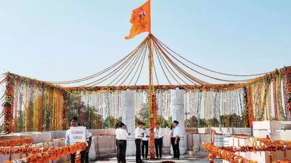 2024ல் திறக்க திட்டம்